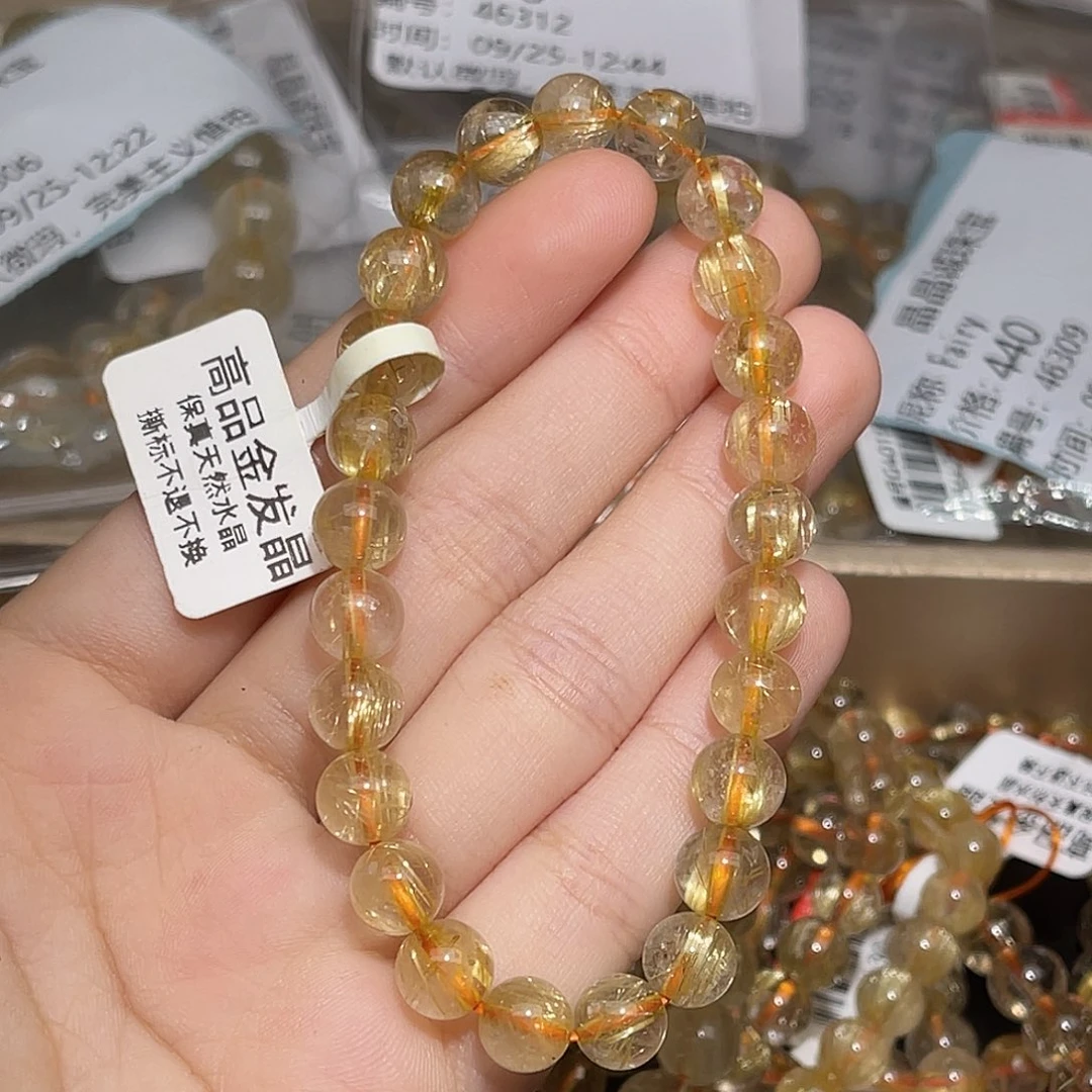 有***天水晶未镶嵌手链金发晶7.8mm