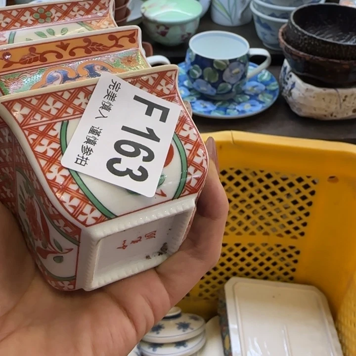 桃***酱瓷片一物一拍感谢支持
