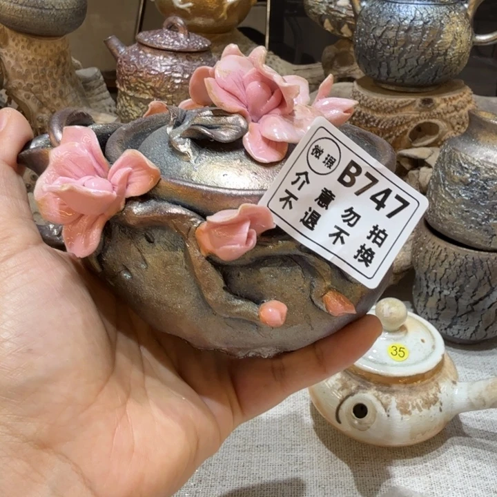柠***啊摆件柴烧新品福利多多