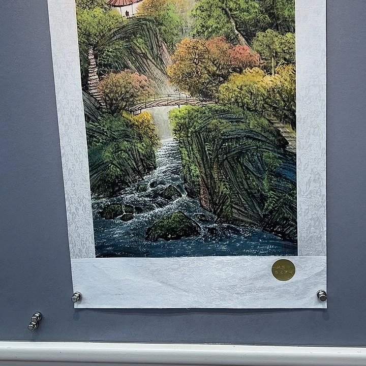 国画书画艺术作品展和全国书法大