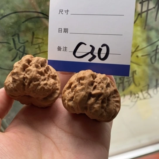 德***特文玩核桃吊坠41蛤蟆头