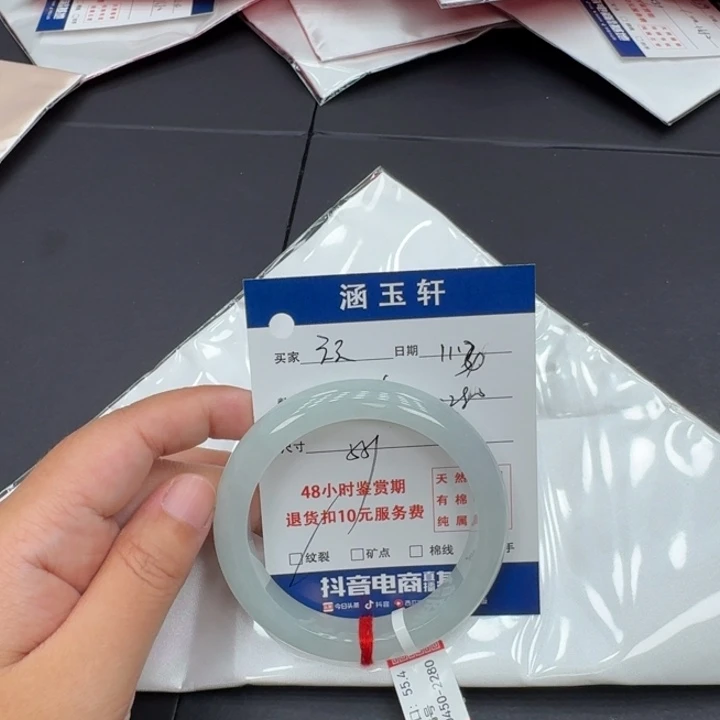未镶嵌手镯翡翠天****