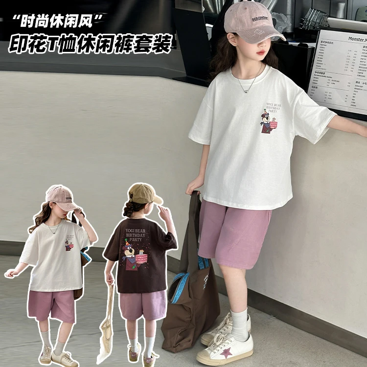 女童夏季卡通可爱蛋糕熊短袖体恤套装大童女孩时尚休闲中裤两件套
