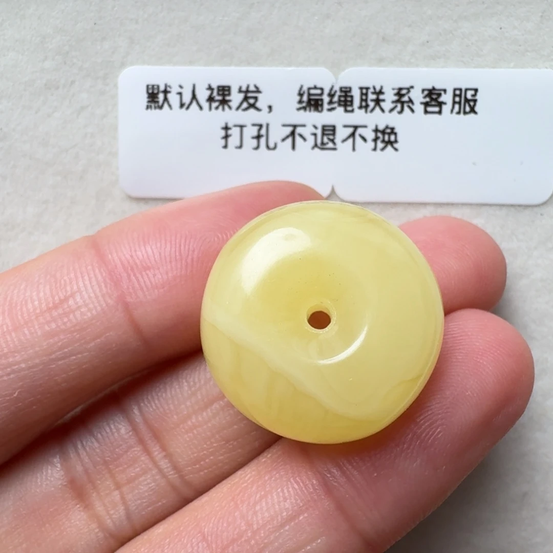 蜜蜡未镶嵌珠宝奇石超过七天不退不换