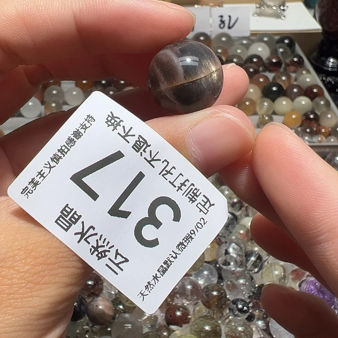 未镶嵌珠宝半成品水晶