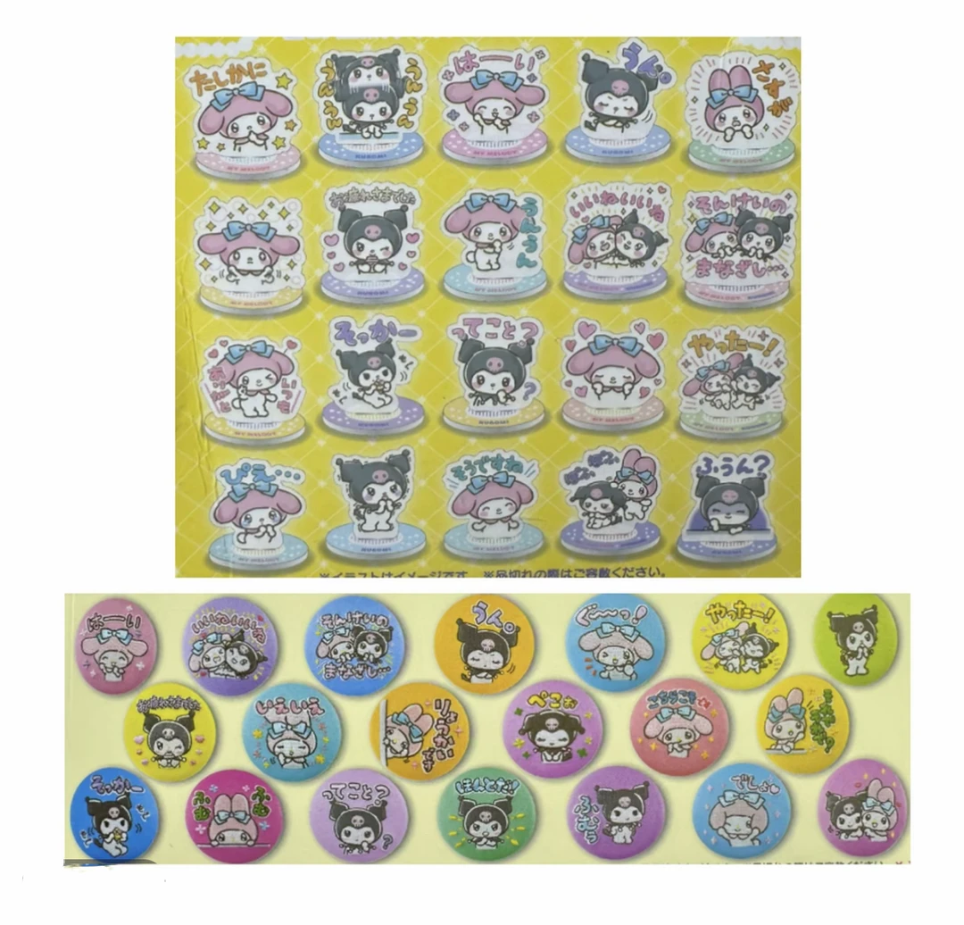 sanrio 三丽鸥 日谷盲抽 美乐蒂&库洛米 立牌 刺绣吧唧盲盒