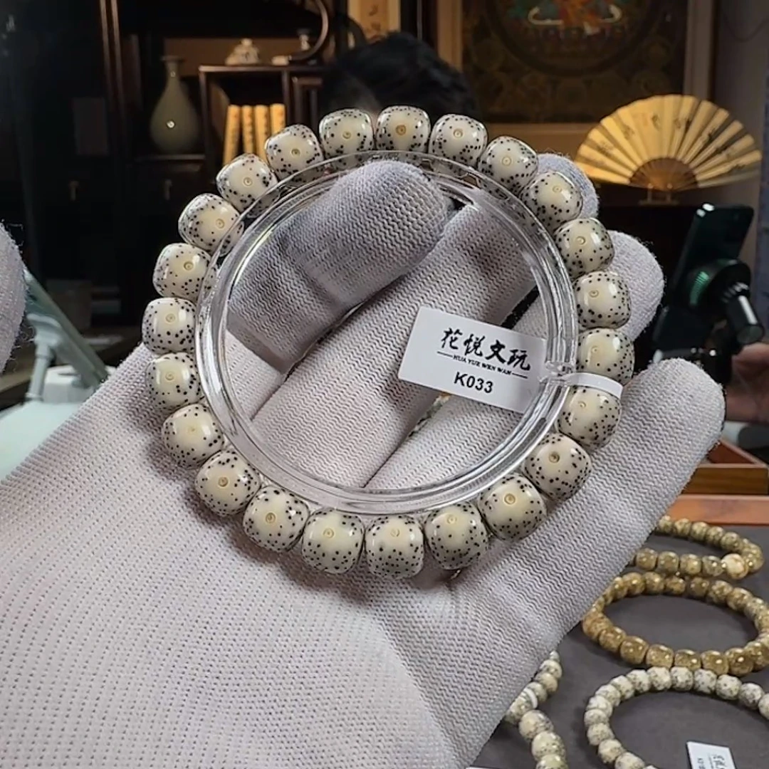 手串星月菩提10x9 灰瓷白双留白 K033