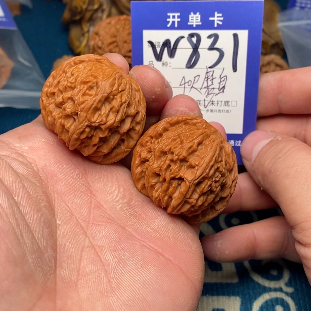 把件文玩核桃文玩