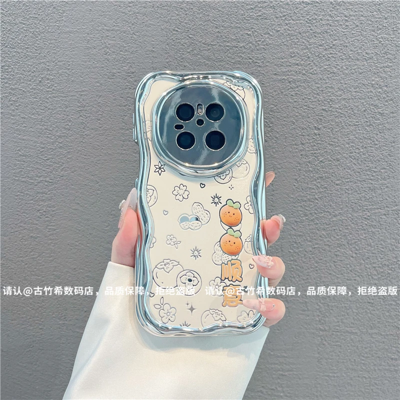 曲边纹电镀适用苹果17/iPhone/华为荣耀/OPPO/VIVO/小米手机壳潮