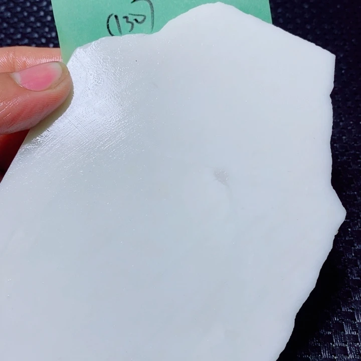 用***4和田玉未镶嵌珠宝奇石