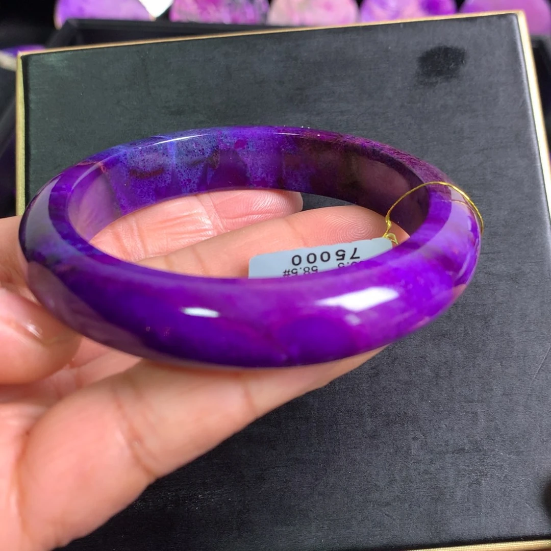 苏纪石（舒俱来）未镶嵌老油蓝紫幻彩手镯58+