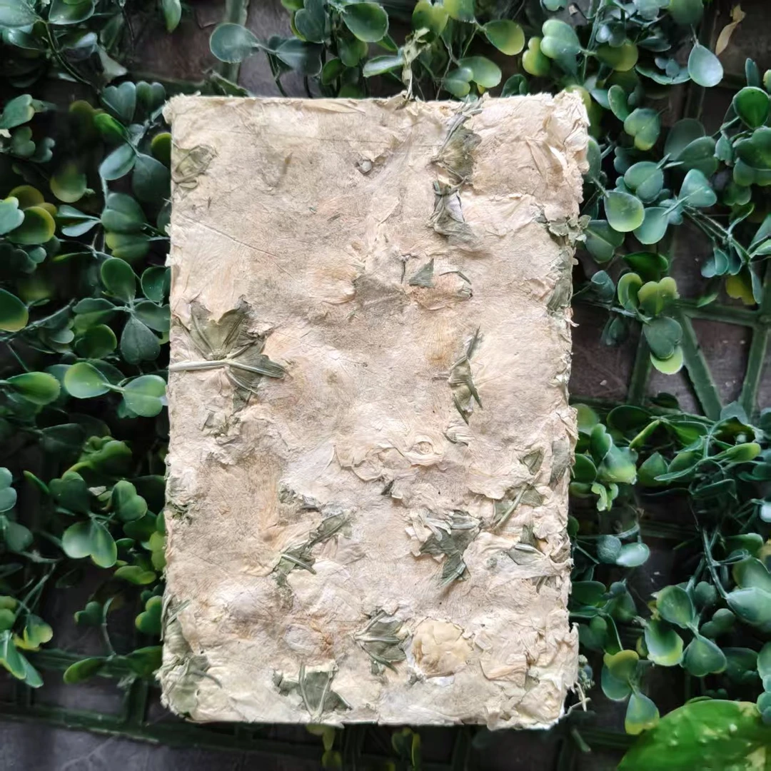 雨腾古茶 T物7719 C家B“T道大Y满”雪荷D种S品200g/砖（9月16）