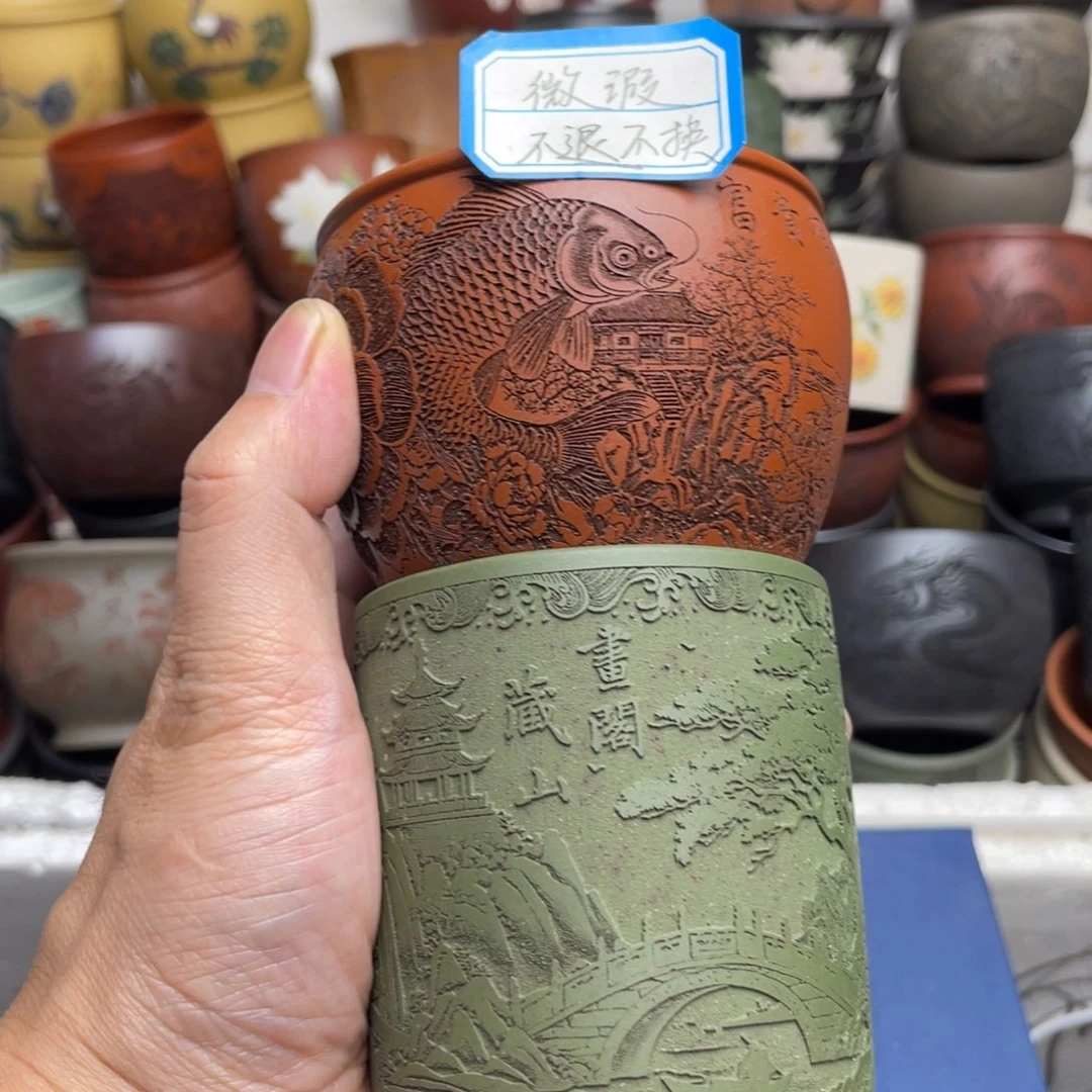 瑕疵处理 不退不换
