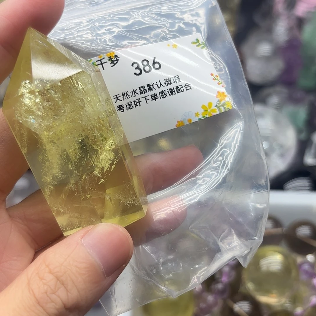 小***猪水晶珠宝半成品未镶嵌