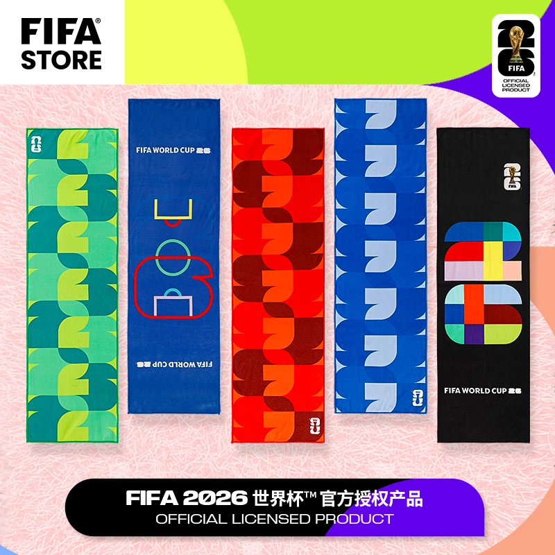 【冠军限定】FIFA2026世界杯毛巾柔软吸水不易掉毛冠军纪念