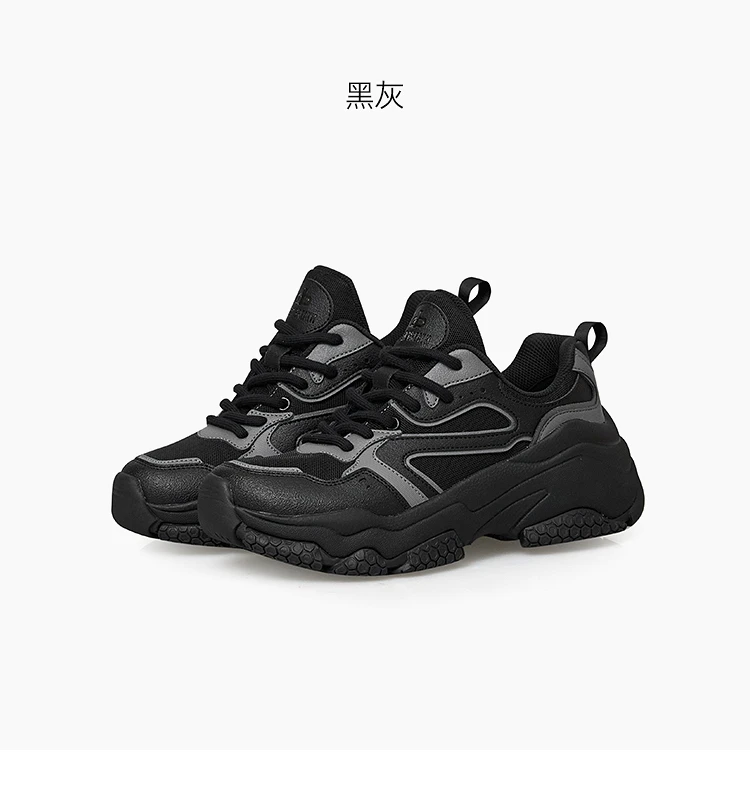 DEEP BREATH深呼吸女鞋 经典厚底绑带低帮老爹鞋休闲鞋AX12329