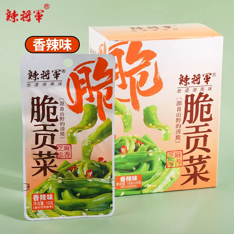 【厂家直发】香辣脆爽贡菜正宗湖南味道下饭菜追剧休闲零食独立包装