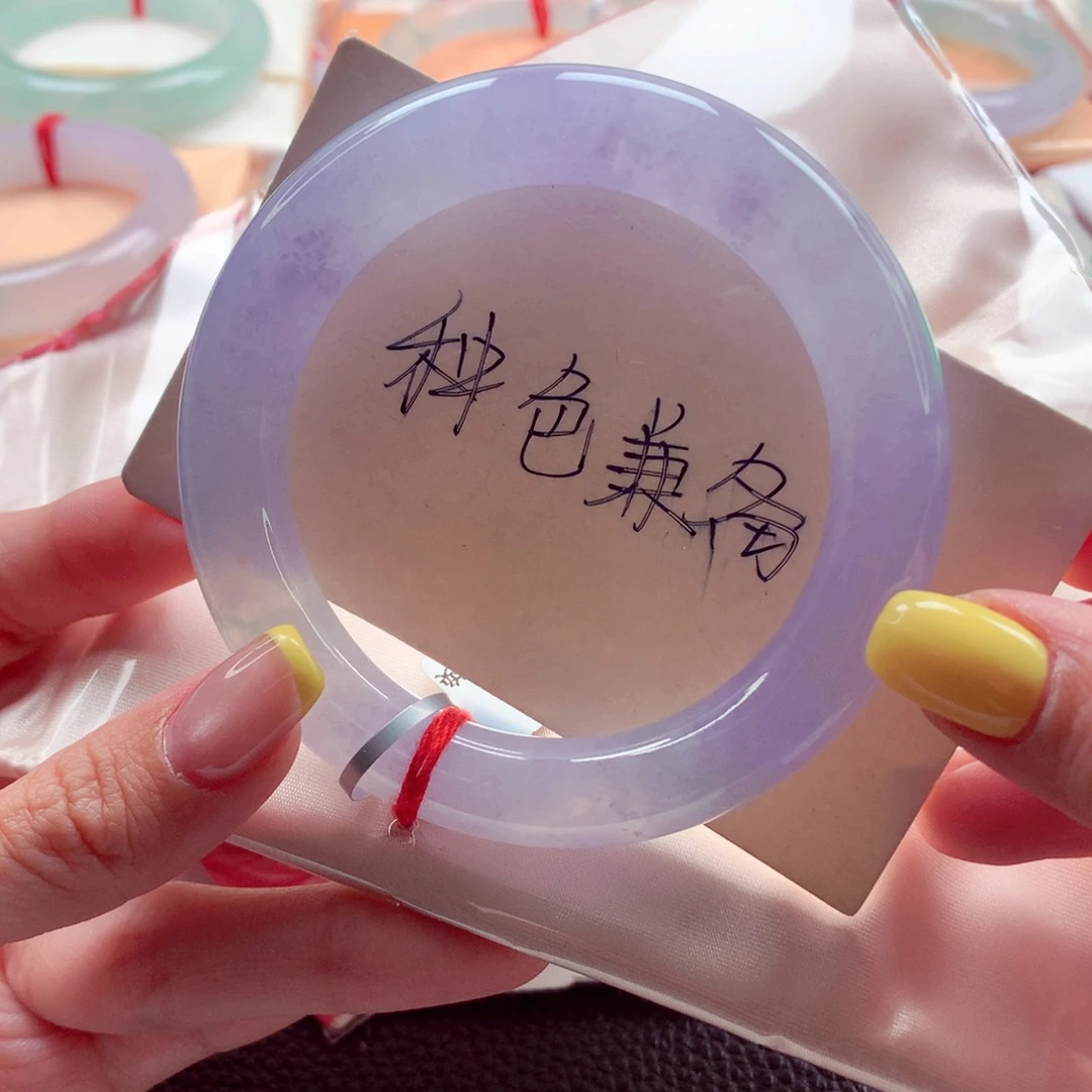 纳***豆翡翠未镶嵌手镯55.5圆条 冰紫完美见光不死 灵