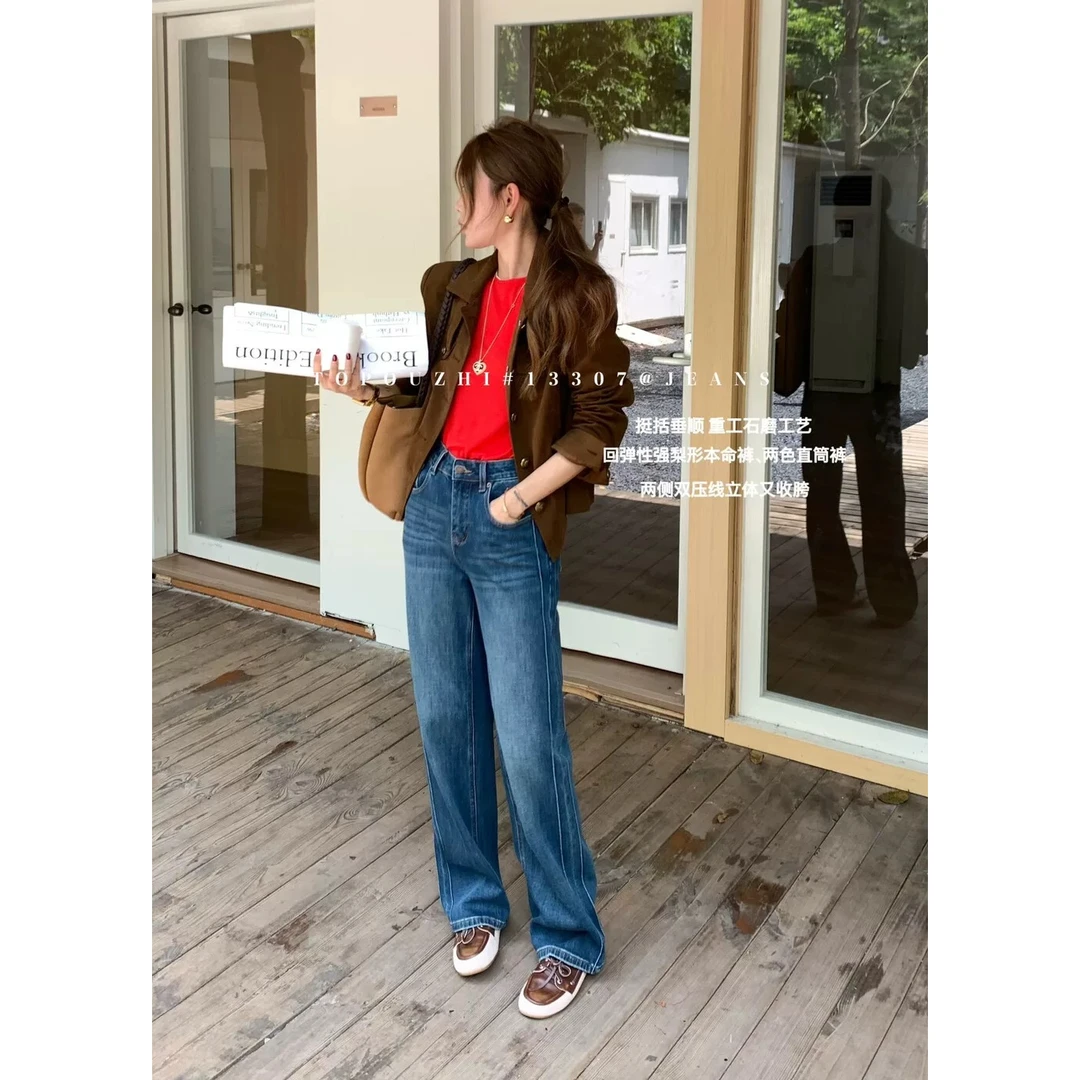 秋季新款韩版简约四面弹直筒牛仔裤窄版阔腿裤裤子宽松高腰显瘦牛