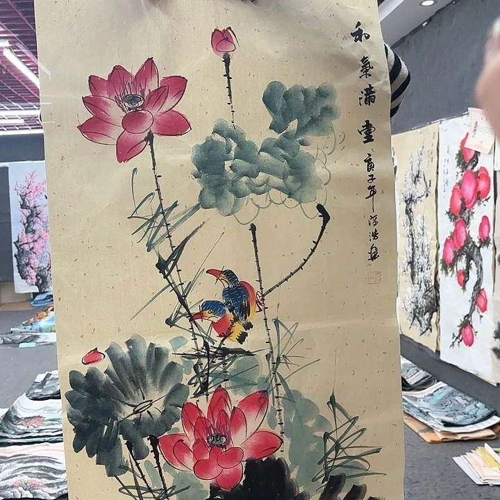 国画无毛或被短柔