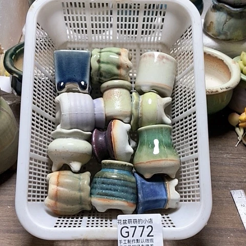 紫砂花盆772微瑕品口径3厘米左右的