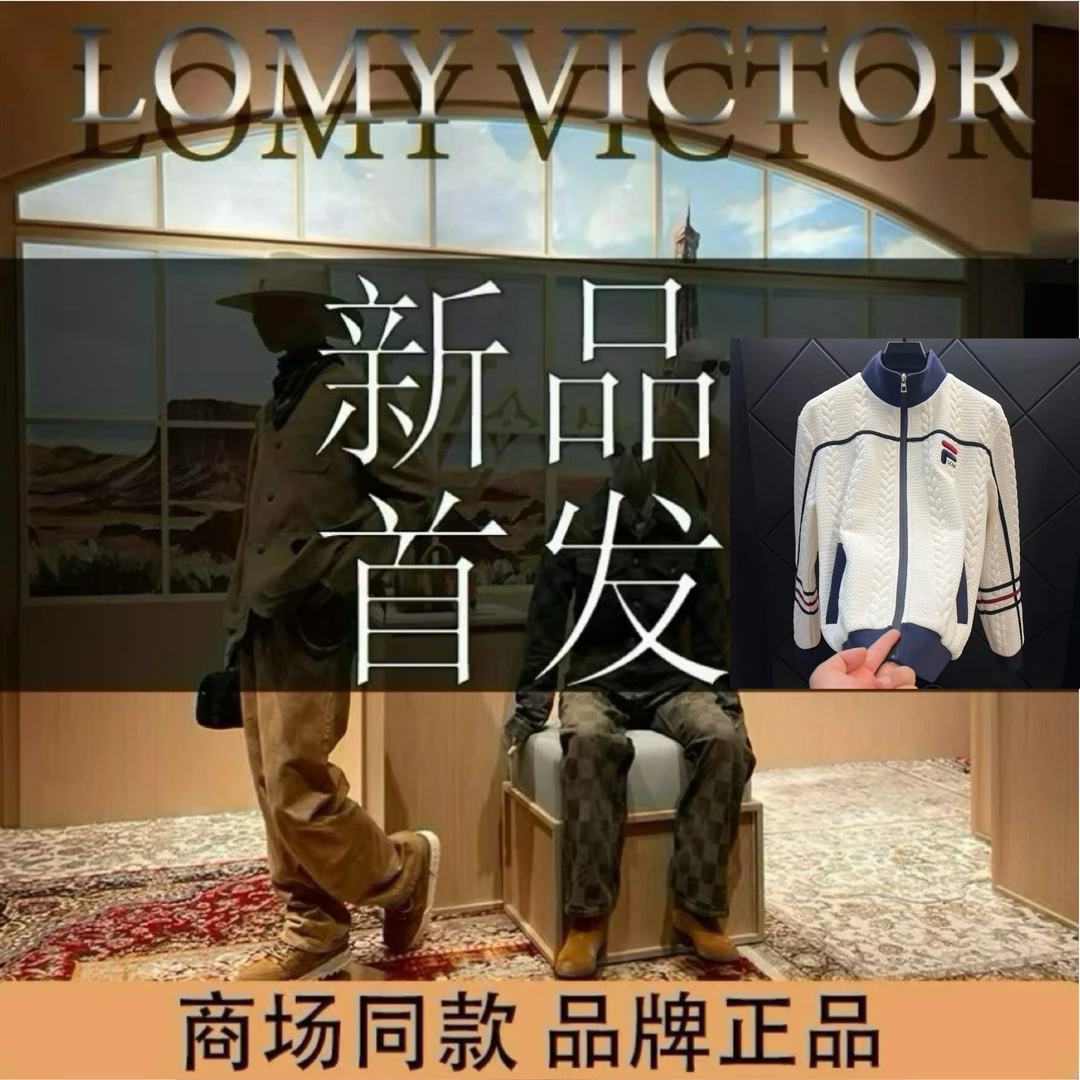 LOMY VICTOR{专属}新款潮奢休闲时尚潮流麦穗外套男女同款NZN3412