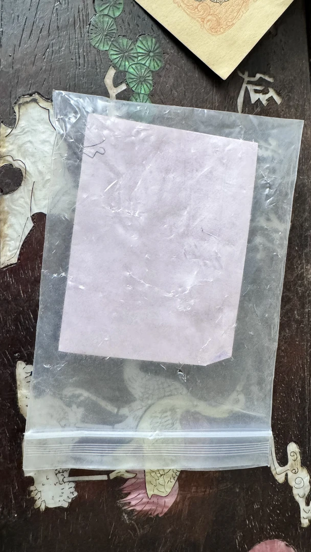 家居饰品  一袋四张 家居仿古摆件工艺品