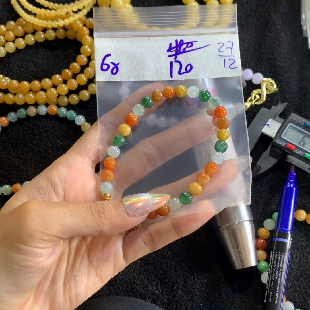 定制翡翠未镶嵌天然缅甸翡翠