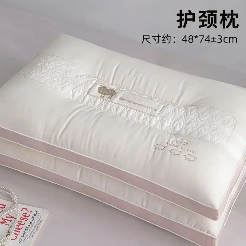 枕头枕芯不变形酒店睡觉专用枕头护颈椎助睡眠护颈枕单人家用舒适
