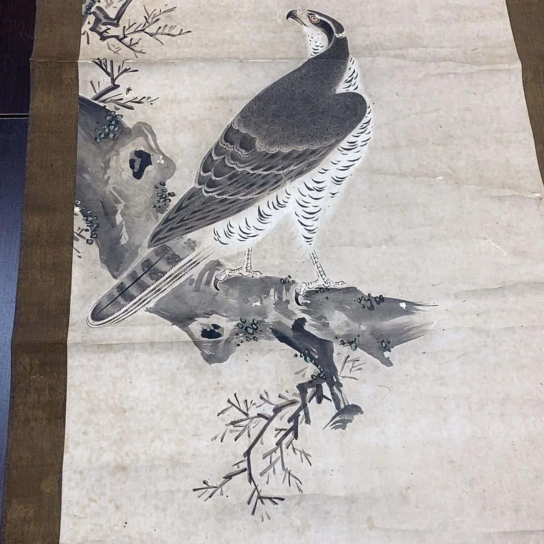 远***者横款装饰画动物画