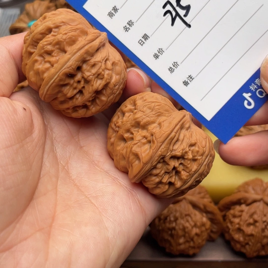 文玩核桃吊坠艾*潇275号42元宝