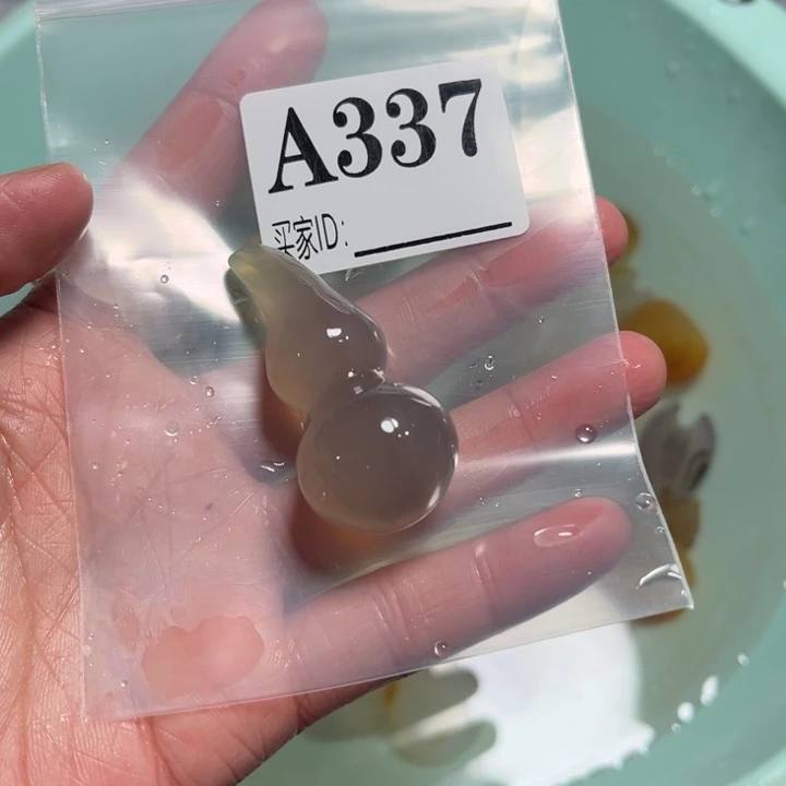 玛瑙/玉髓珠宝奇石未镶嵌