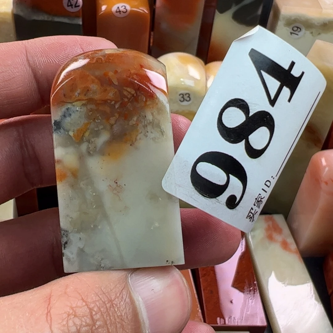 老挝石印石2.5-2.5-5.0