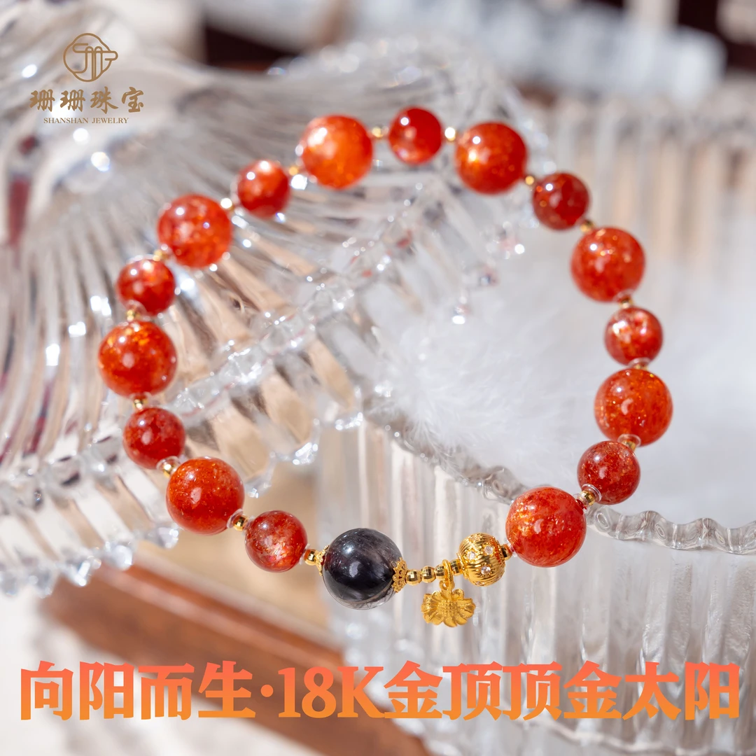 【向阳而生】18k金收藏级顶顶货超闪金太阳设计单圈多样发其一50826