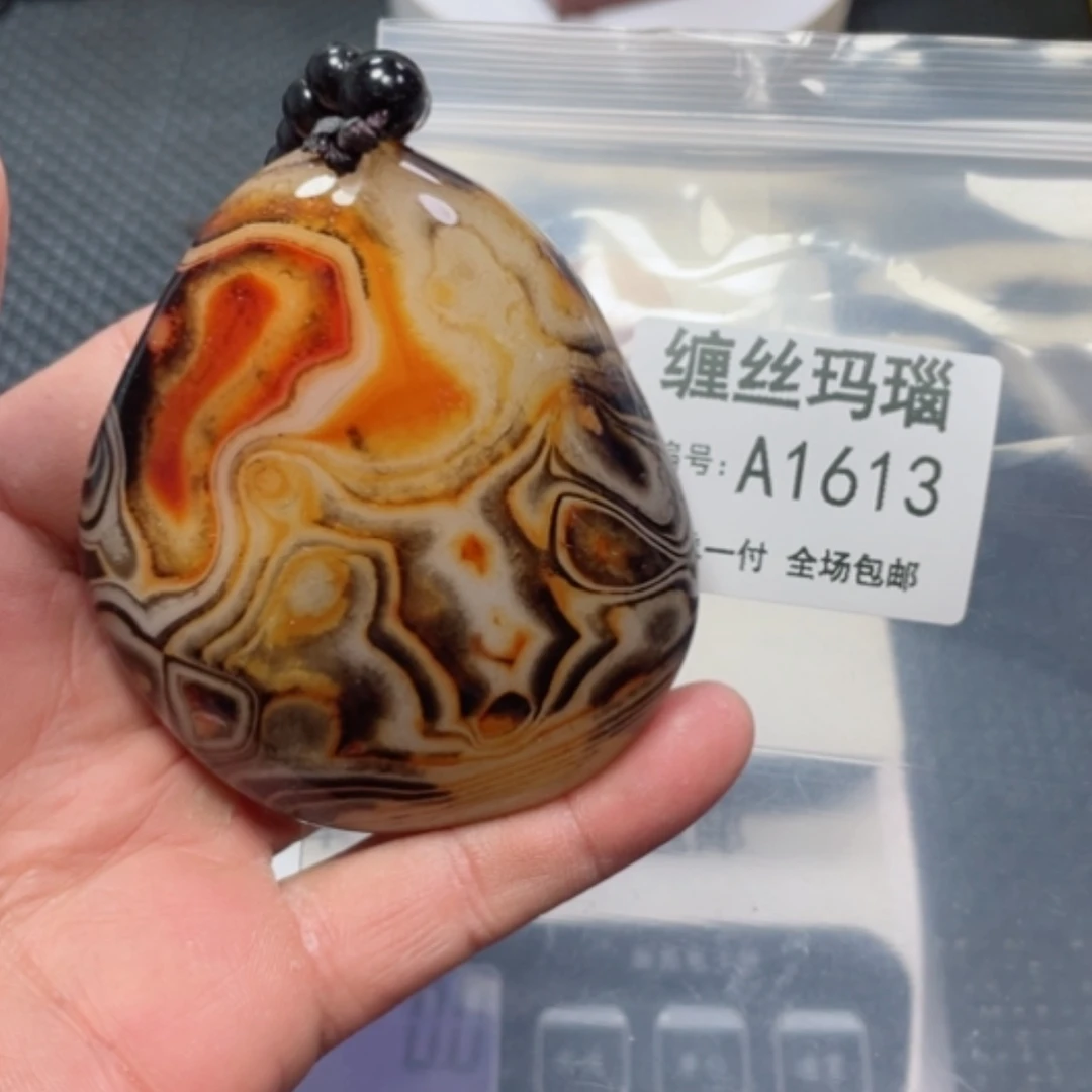 【闪购商品】玛瑙/玉髓颈饰未镶嵌