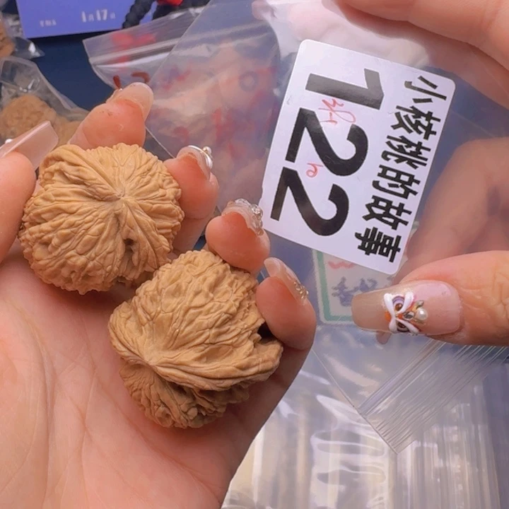 文玩核桃吊坠福利122