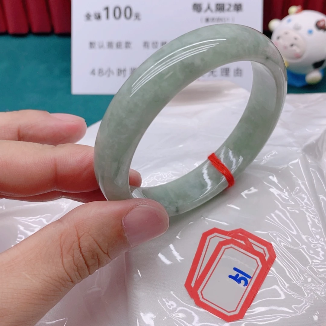翡翠手镯未镶嵌5111111/60