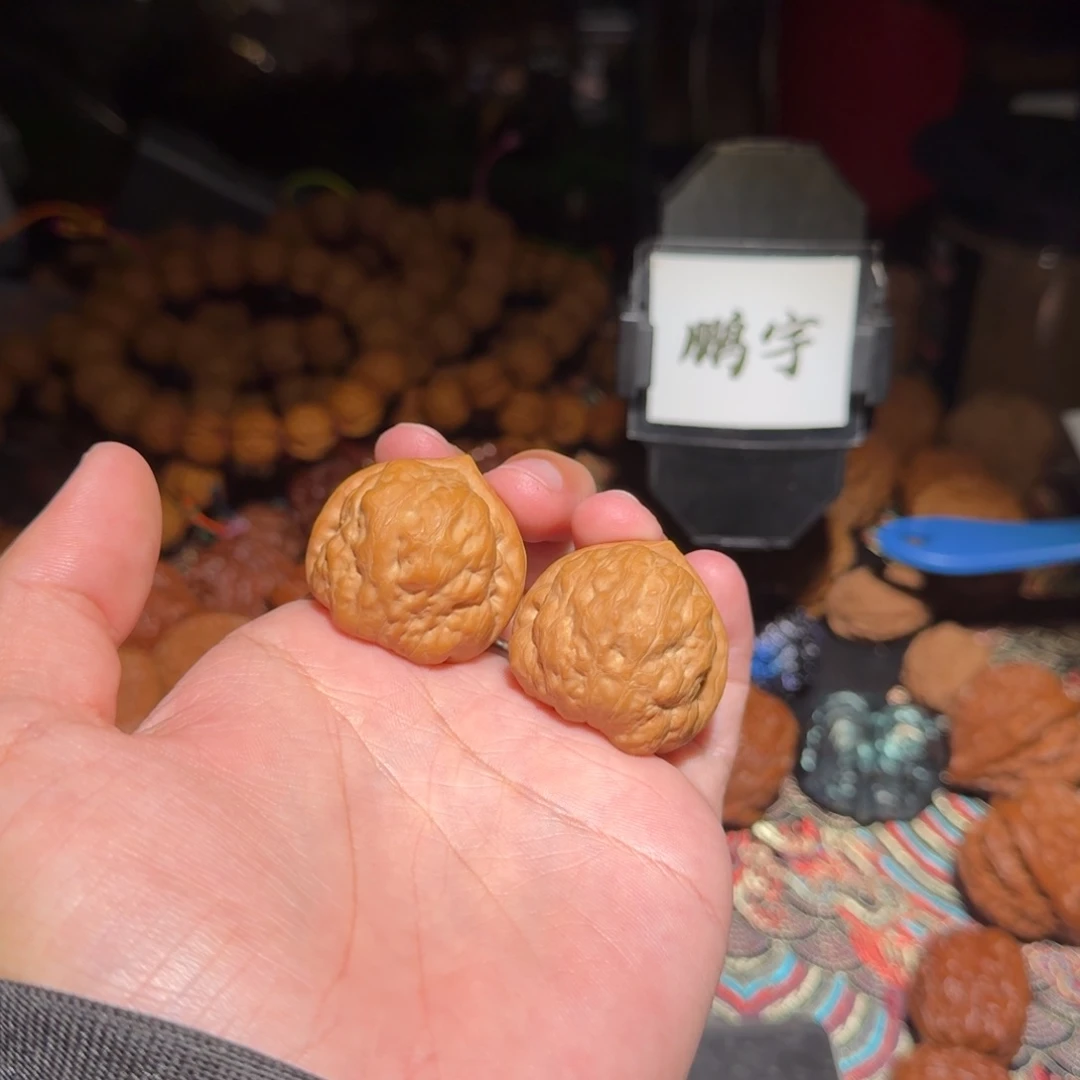 文玩核桃把件1394号34古蟾文玩核桃