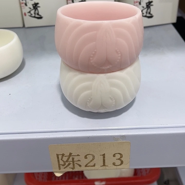 福利待遇多多哦哦哦