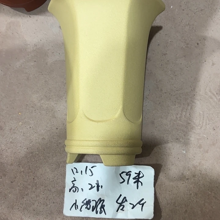 宜兴丁山张伟花盆