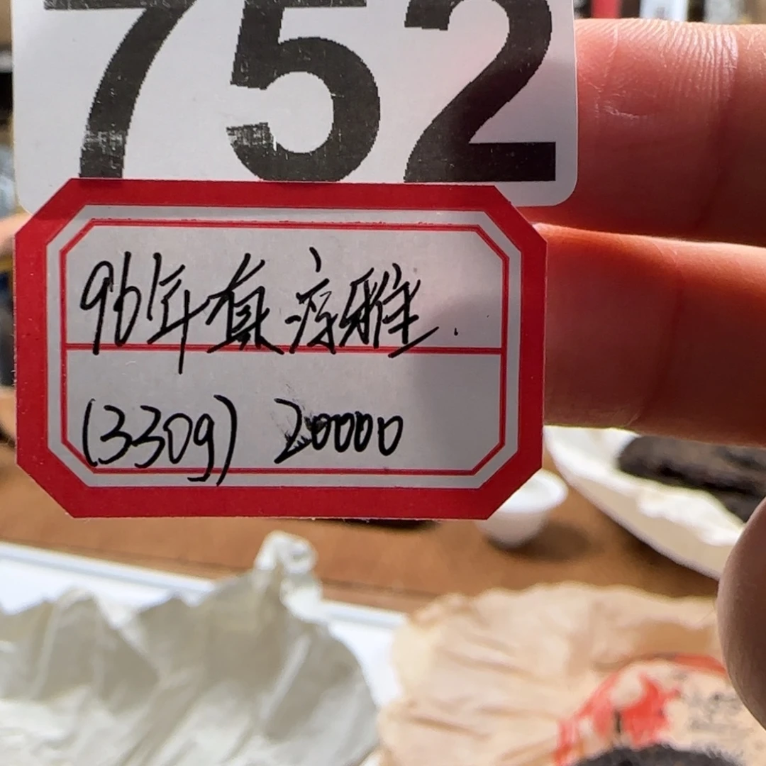 云***飞752…………………………………………………………