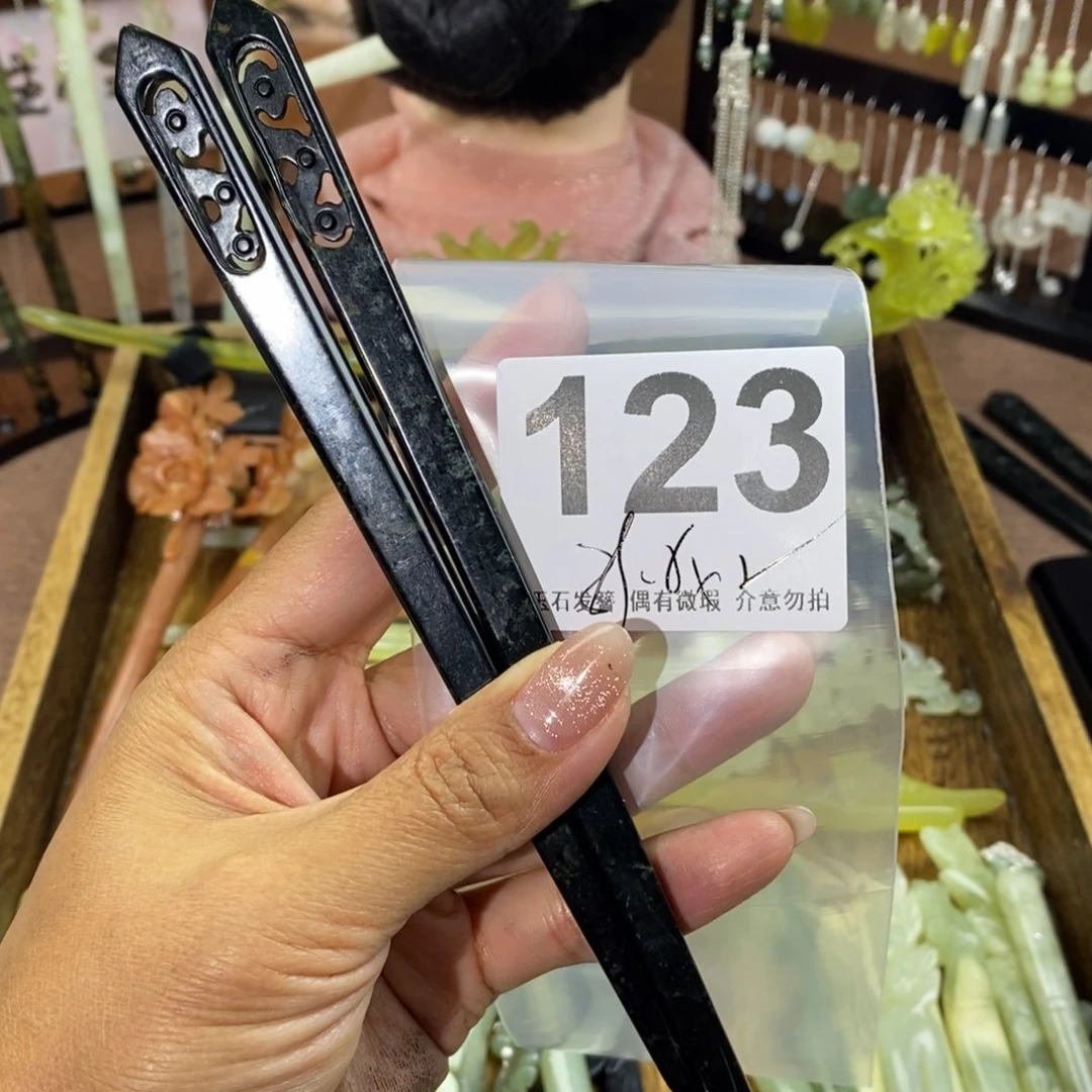 蛇纹石玉发饰未镶嵌?****?