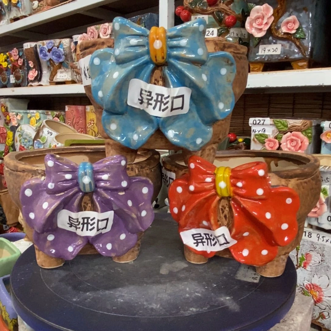【闪购商品】