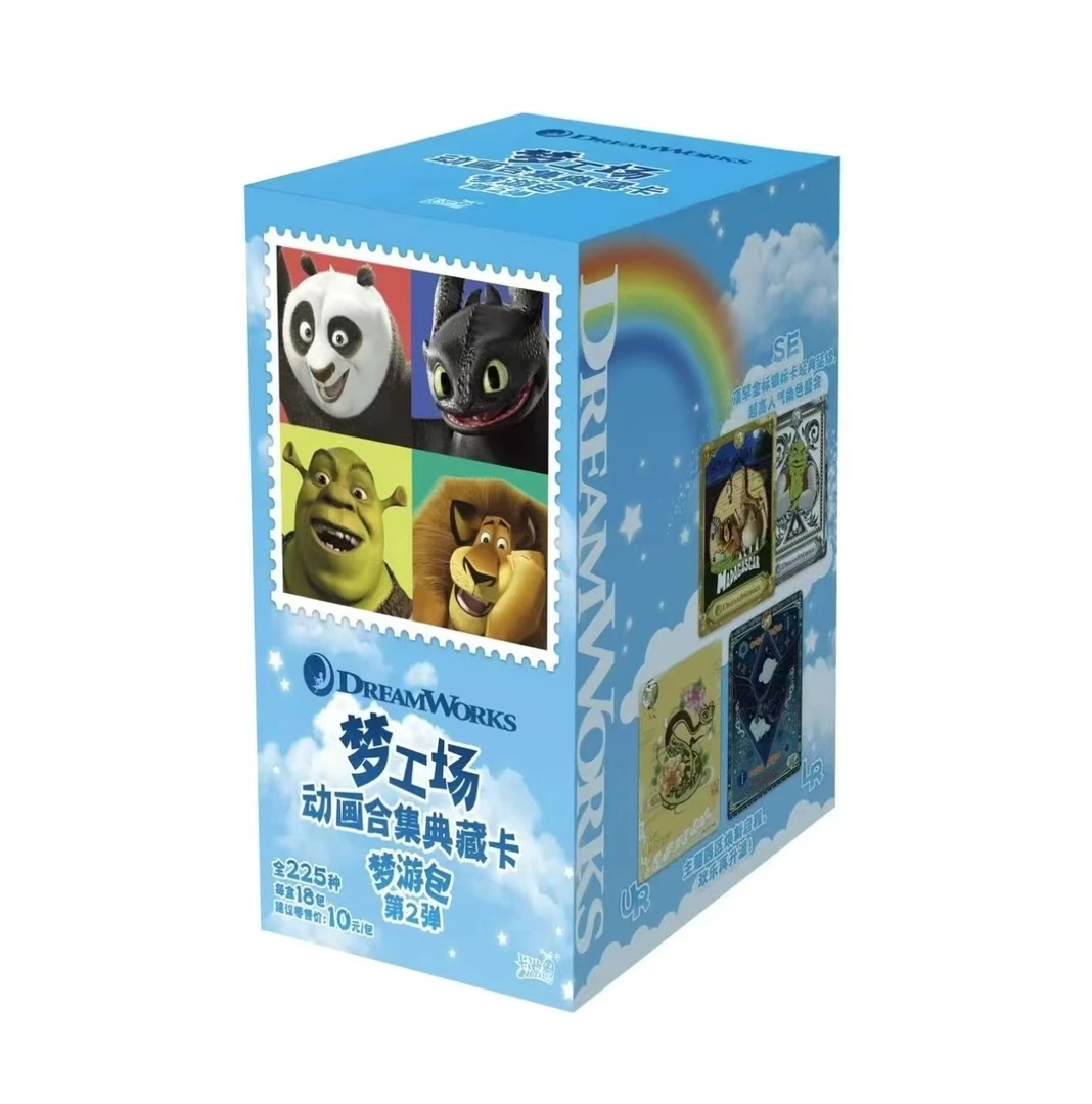 【小婷拆卡】卡游梦工厂第二弹典藏卡收藏盲盒（代拆）