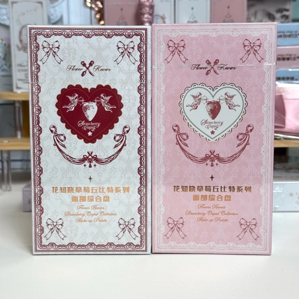 花知晓草莓丘比特系列面部综合盘14g蜂蜜可露丽01草莓黑加仑02