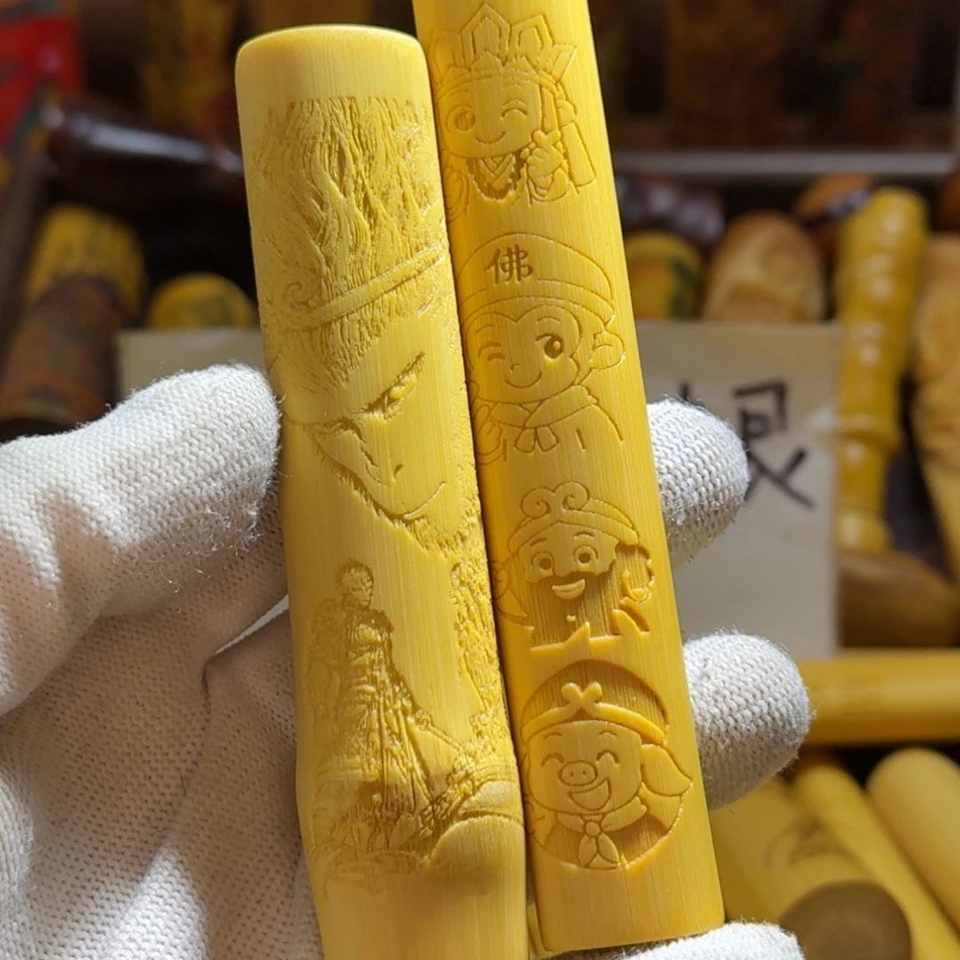 蔚***心竹类精品实心玉竹系列