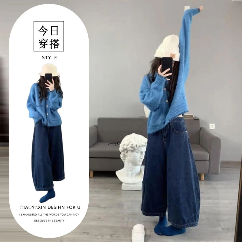 减龄搭配一整套韩系针织毛衣翻领毛衣阔腿裤两件套装冬季新款2025
