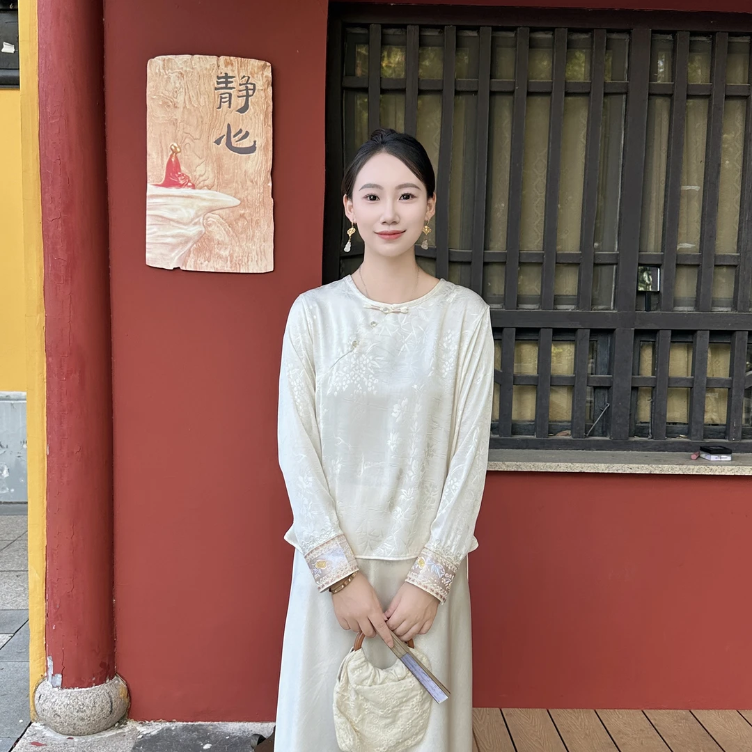 【清欢】新中式复古中国风设计师款气质时尚提花长袖打底衫