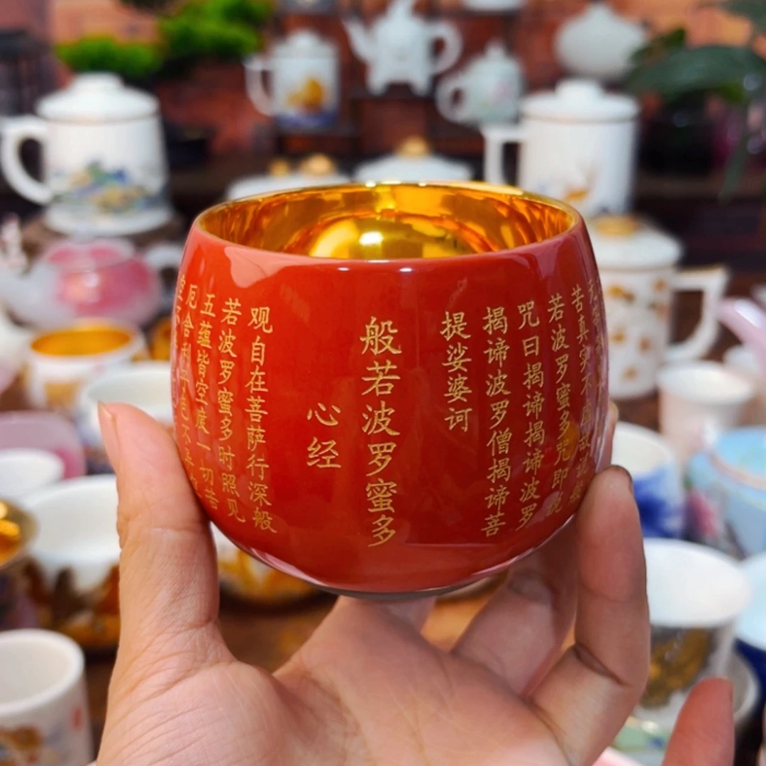 【闪购商品】高端大气上档次陶瓷茶具