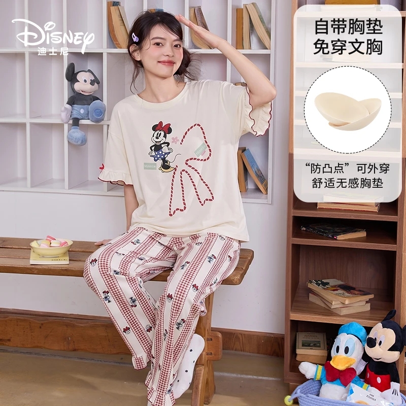 Disney迪士尼夏季甜美天丝莱赛尔睡衣女舒适短袖长裤家居服0353